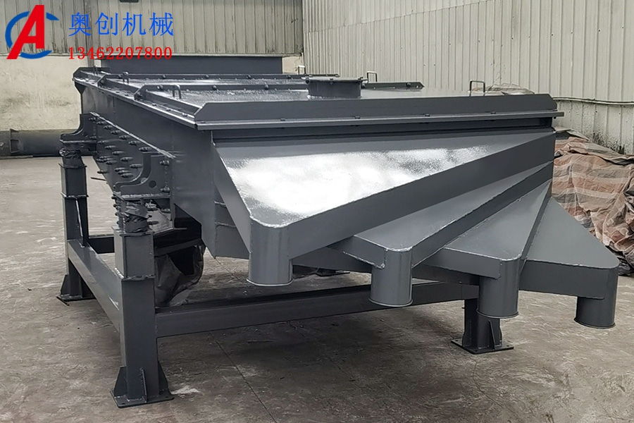 直線振動篩分設備 直線振動篩分設備