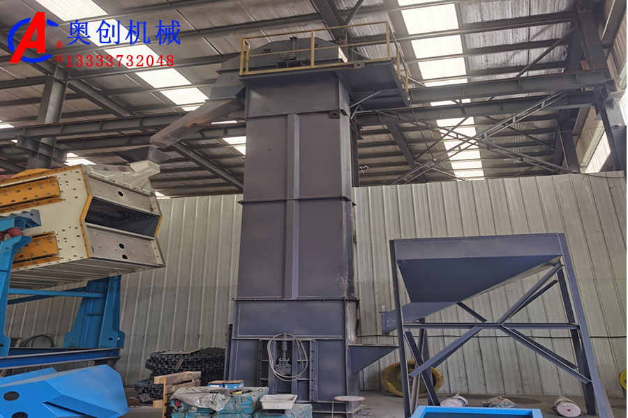 斗式提升機常見分類及設備型號選用