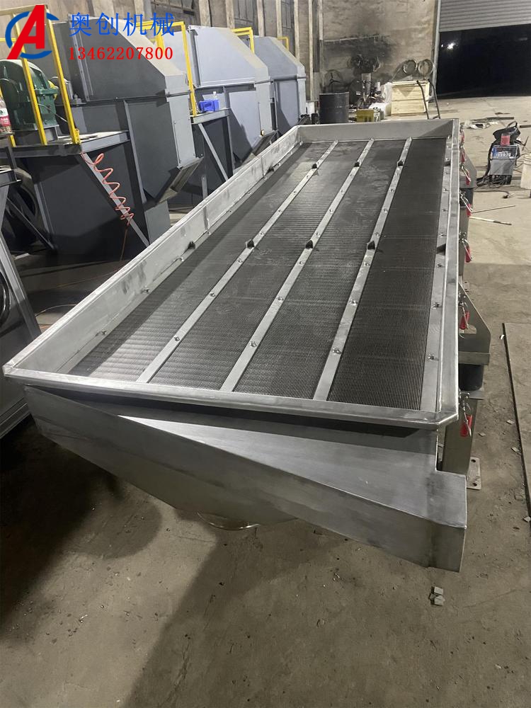 直線振動篩的廣泛用途