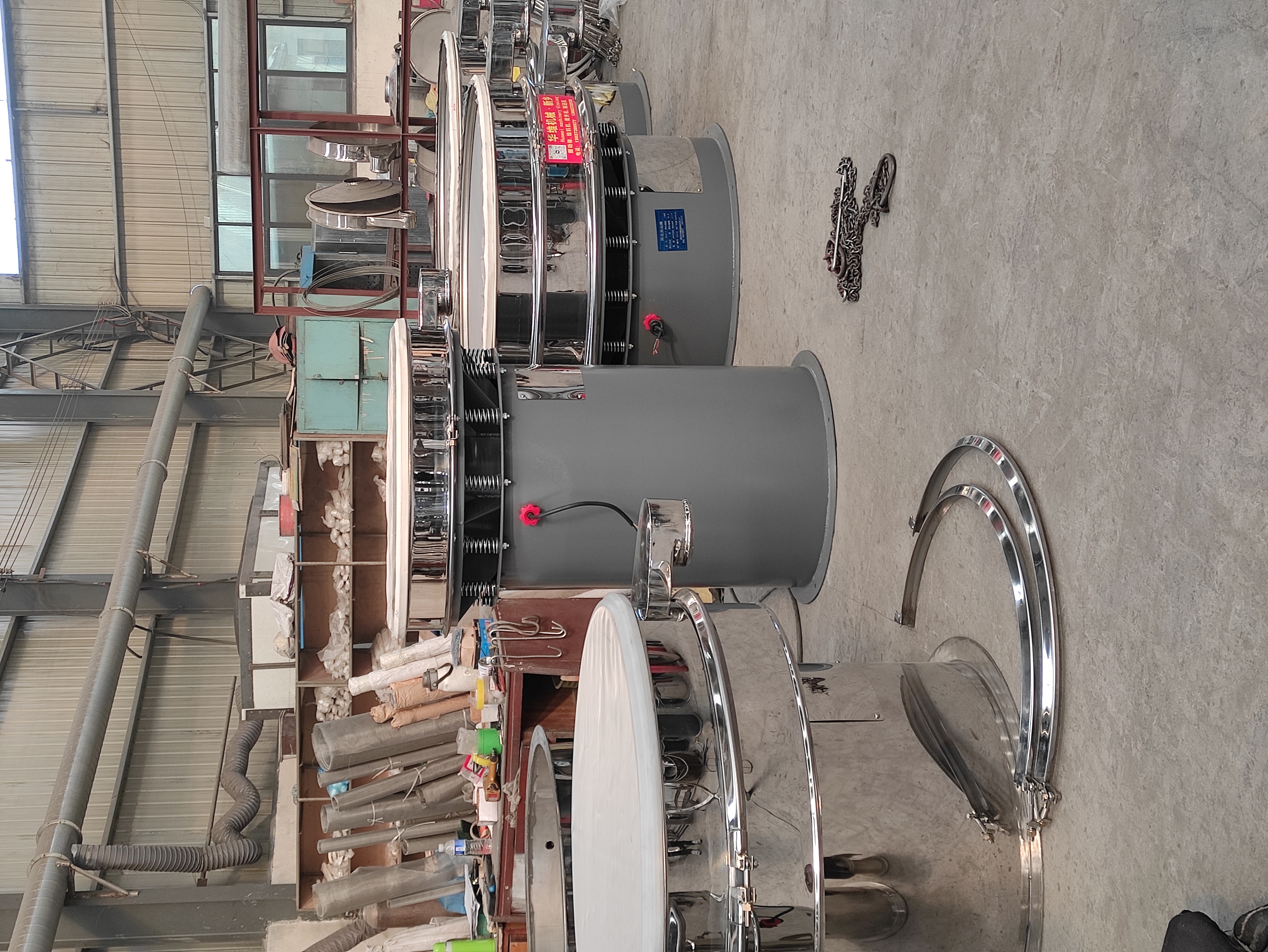 效率與精度雙在線！旋振篩搞定細粉過濾關鍵工序