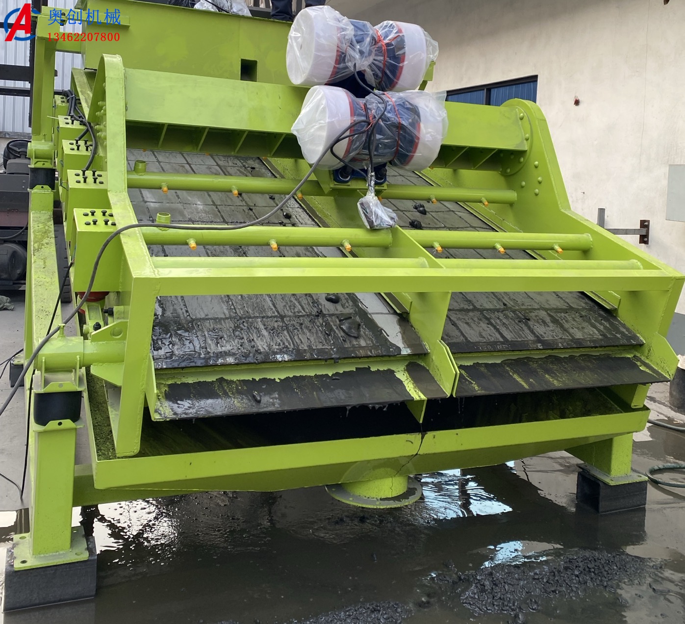 告別低效篩分！高頻電磁篩：多行業通用，脫水脫泥更高效